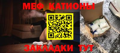 марихуана Заволжье