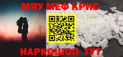 сатива Заводоуковск
