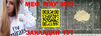 марихуана Заволжье