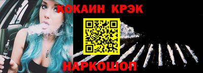 сатива Заводоуковск