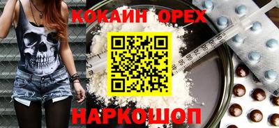 сатива Заводоуковск