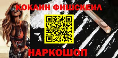 сатива Заводоуковск