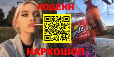 тгк Жуковский
