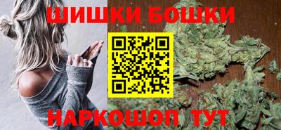 тгк Жуковский