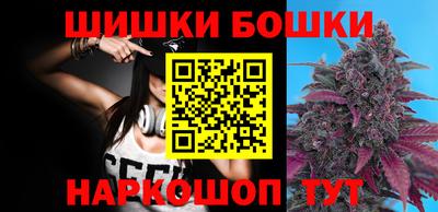 тгк Жуковский
