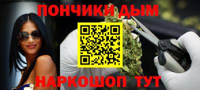 тгк Жуковский