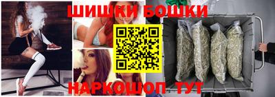 сатива Заводоуковск