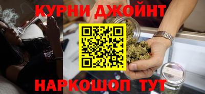 тгк Жуковский