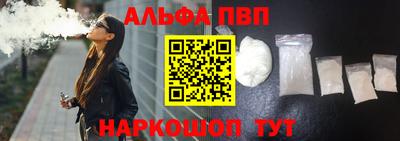 тгк Жуковский