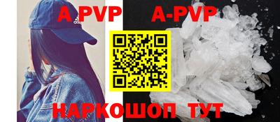 сатива Заводоуковск