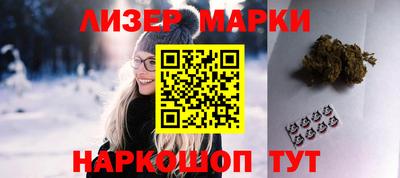 тгк Жуковский