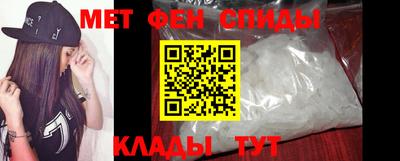 сатива Заводоуковск