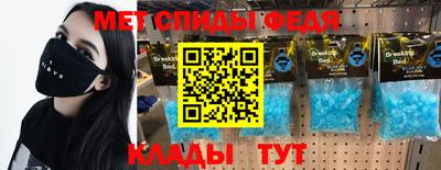тгк Жуковский