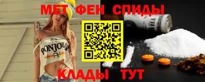 марихуана Заволжье