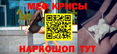 марихуана Заволжье