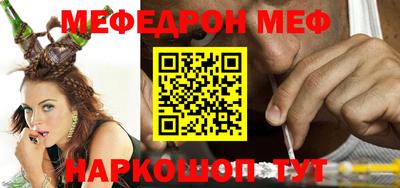 марихуана Заволжье