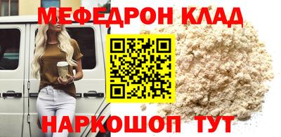 сатива Заводоуковск