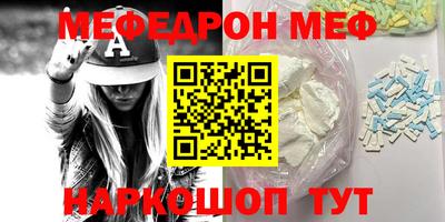 сатива Заводоуковск