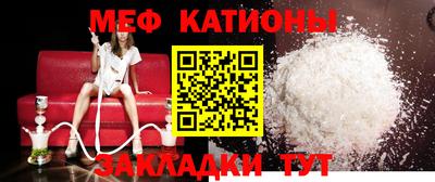 сатива Заводоуковск